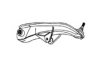 OCAP 0790683 Track Control Arm